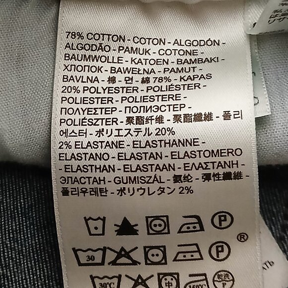 Levis Jeans Size 12 Mid Rise Skinny Dark Wash Denim Stretch - Picture 8 of 9